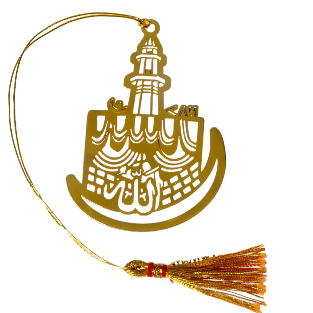 Die-cut gold-tone bookmark of a mosque with arched galleries and a minaret inside a crescent moon, the word Allah in Arabic calligraphy across the base, on a gold cord with a tassel