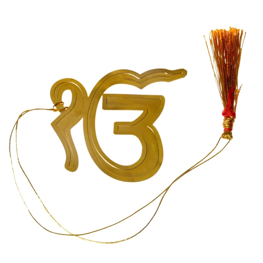 Die-cut gold-tone bookmark of the Ek Onkar symbol in Gurmukhi, cut as one solid outlined glyph, on a gold cord with a tassel