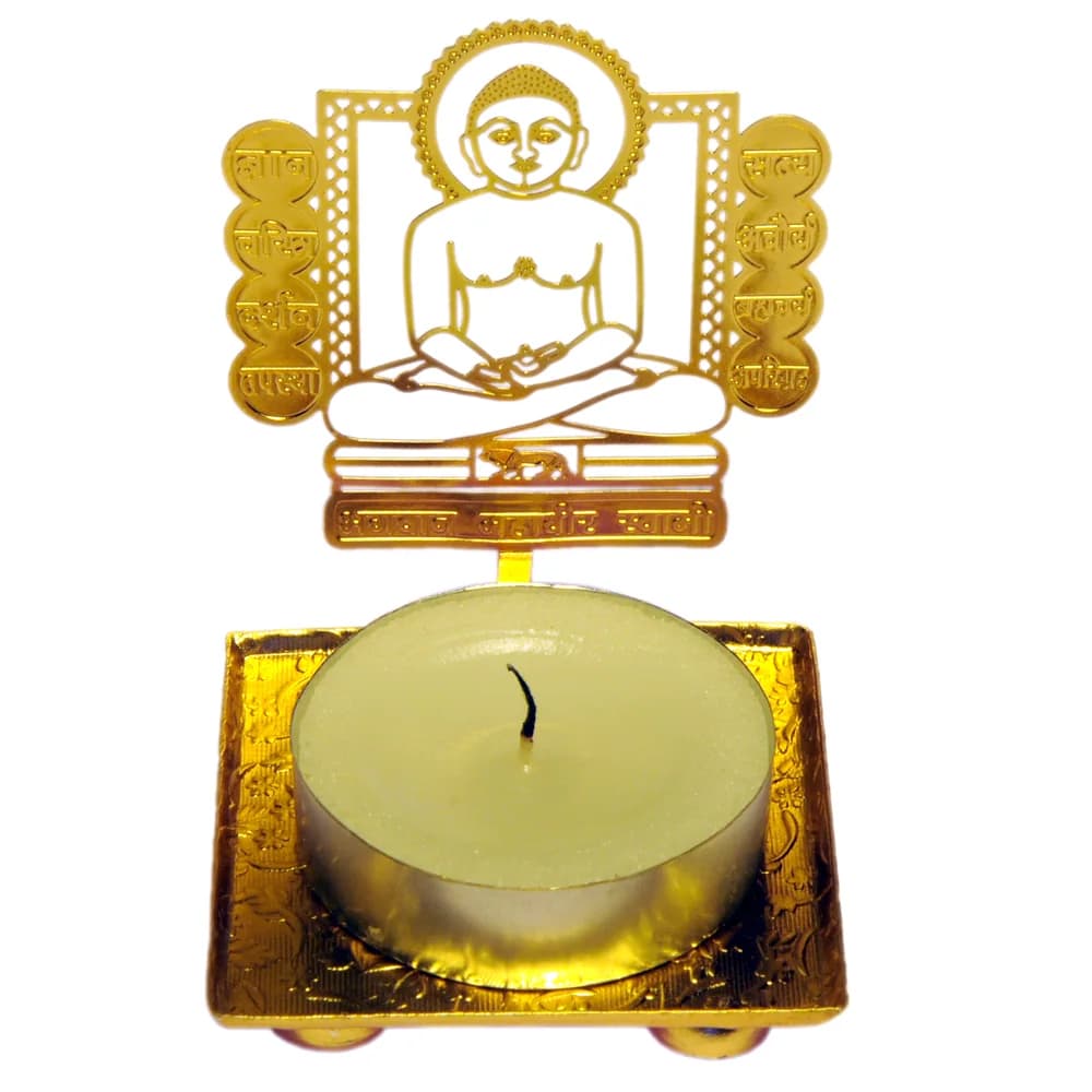 Pierced gold-tone tealight holder cut as the Jain Tirthankar Bhagwan Mahavir Swami seated in padmasana within a beaded halo, on a square tray