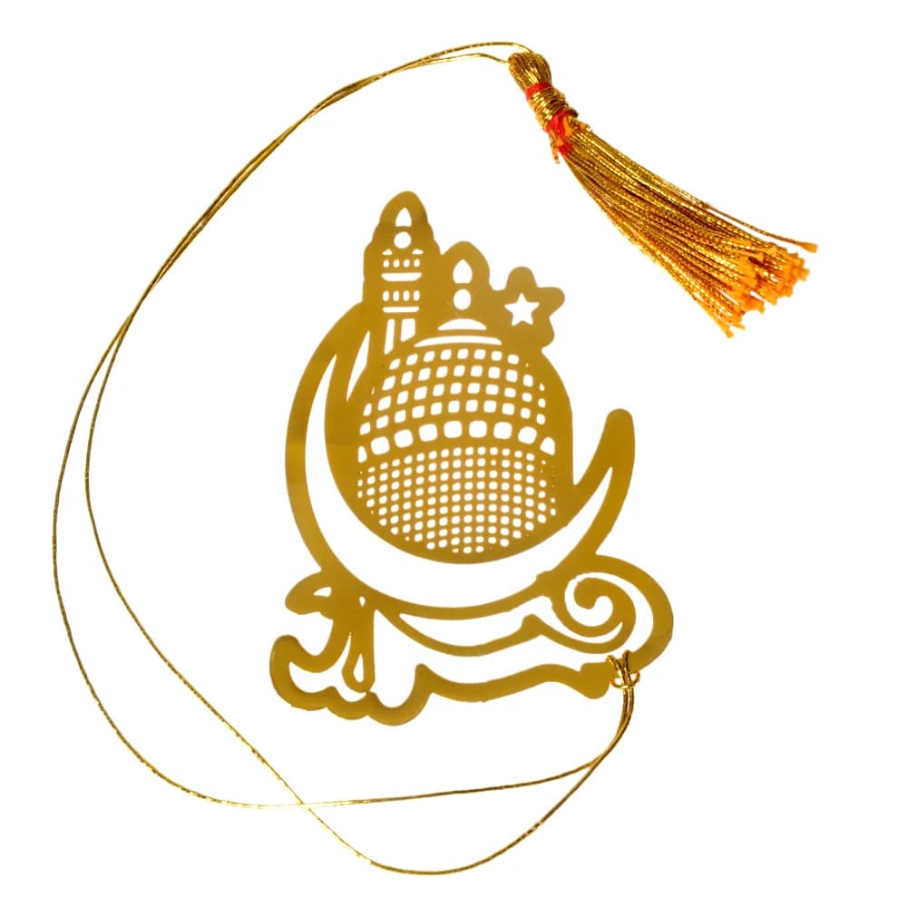 Die-cut gold-tone bookmark of a domed mosque and minaret cradled in a crescent moon with a star, on a gold cord with a tassel
