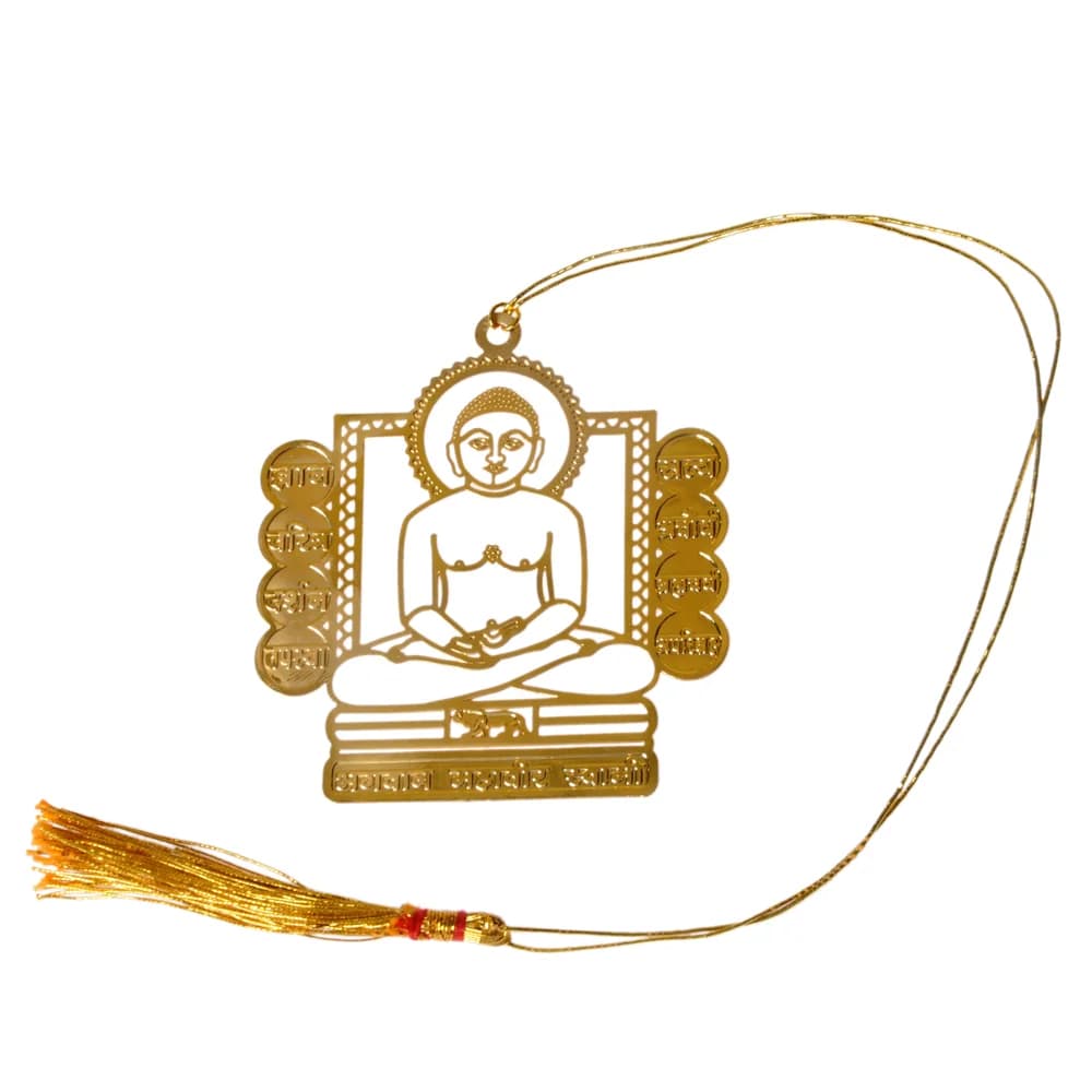 Die-cut gold-tone bookmark of the Jain Tirthankar Mahaveer Swami seated in padmasana with a beaded halo, flanked by discs carrying the Namokar Mantra in Devanagari, on a gold cord with a tassel